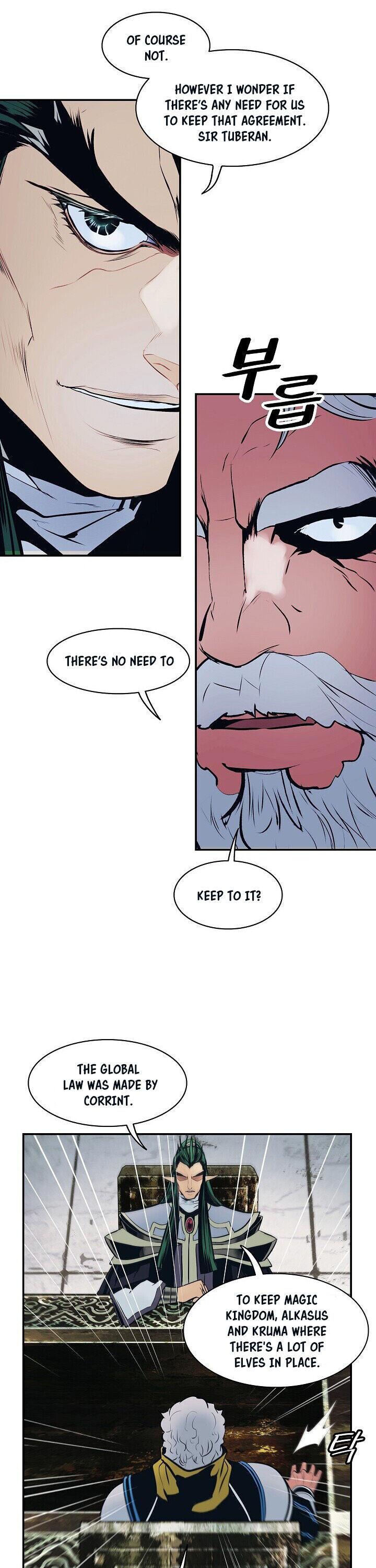 MookHyang – Dark Lady - Chapter 103 Page 23