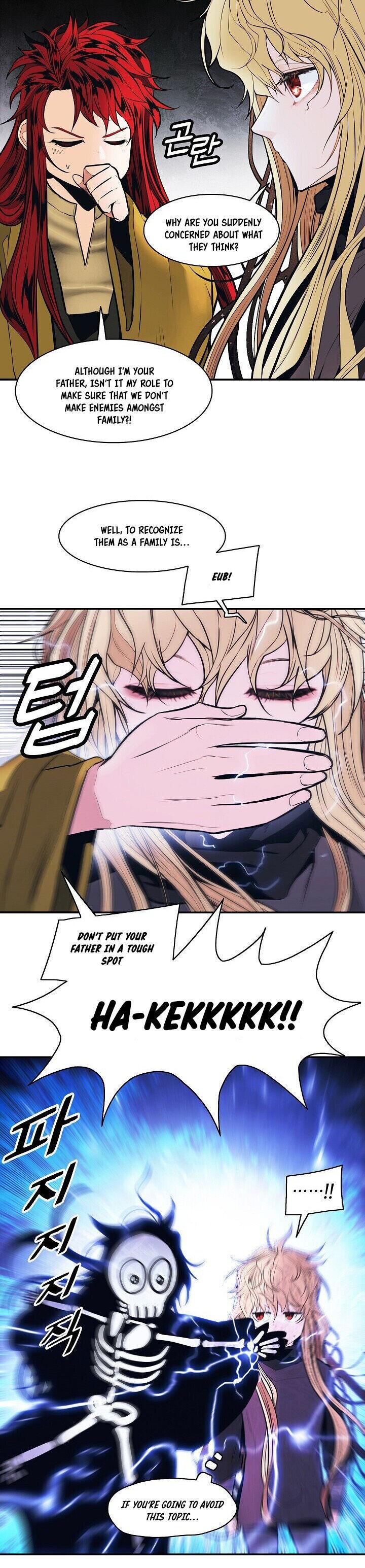 MookHyang – Dark Lady - Chapter 103 Page 8