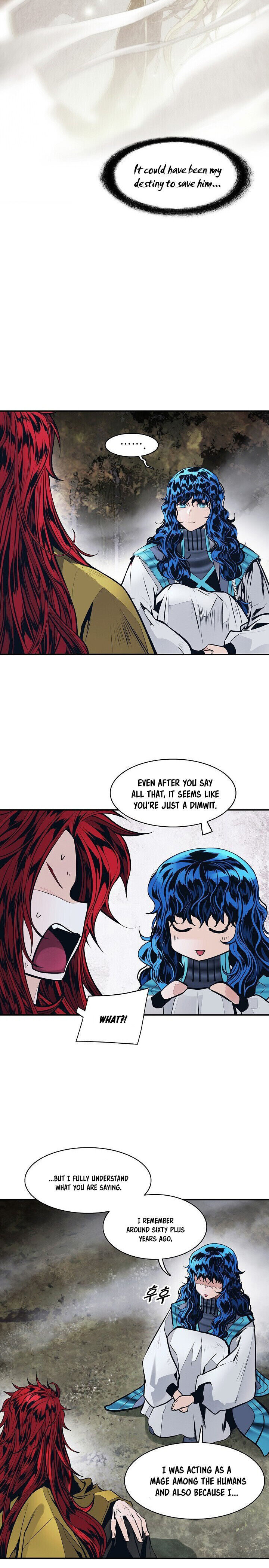 MookHyang – Dark Lady - Chapter 104 Page 15