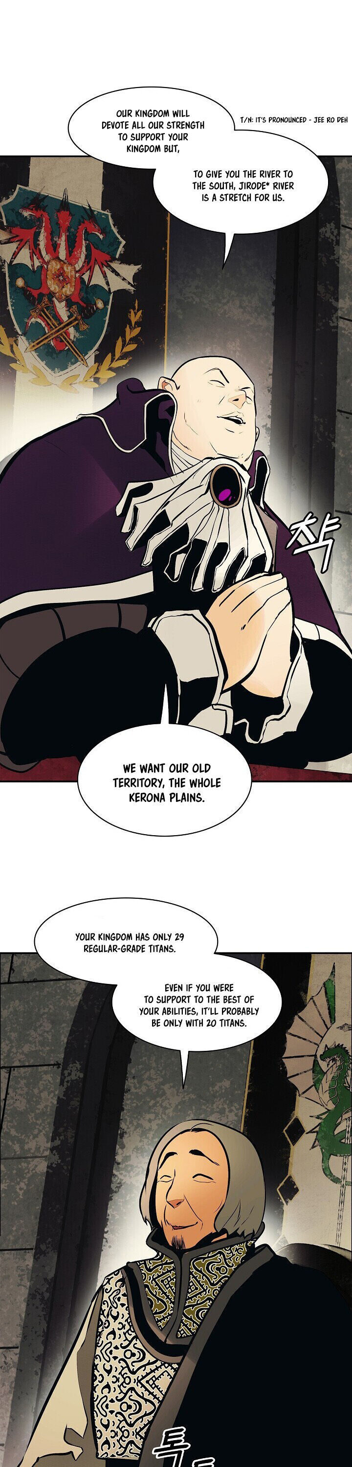 MookHyang – Dark Lady - Chapter 104 Page 23