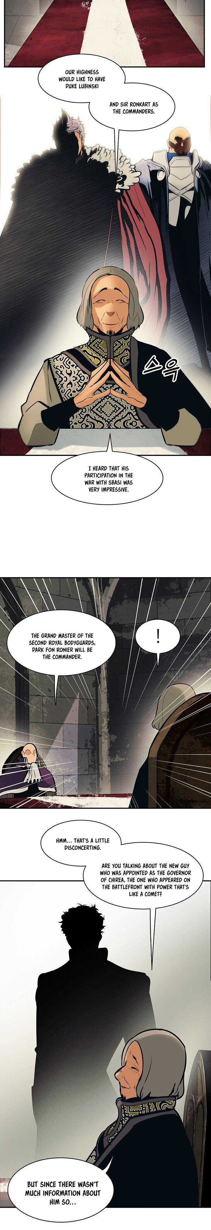 MookHyang – Dark Lady - Chapter 104 Page 26