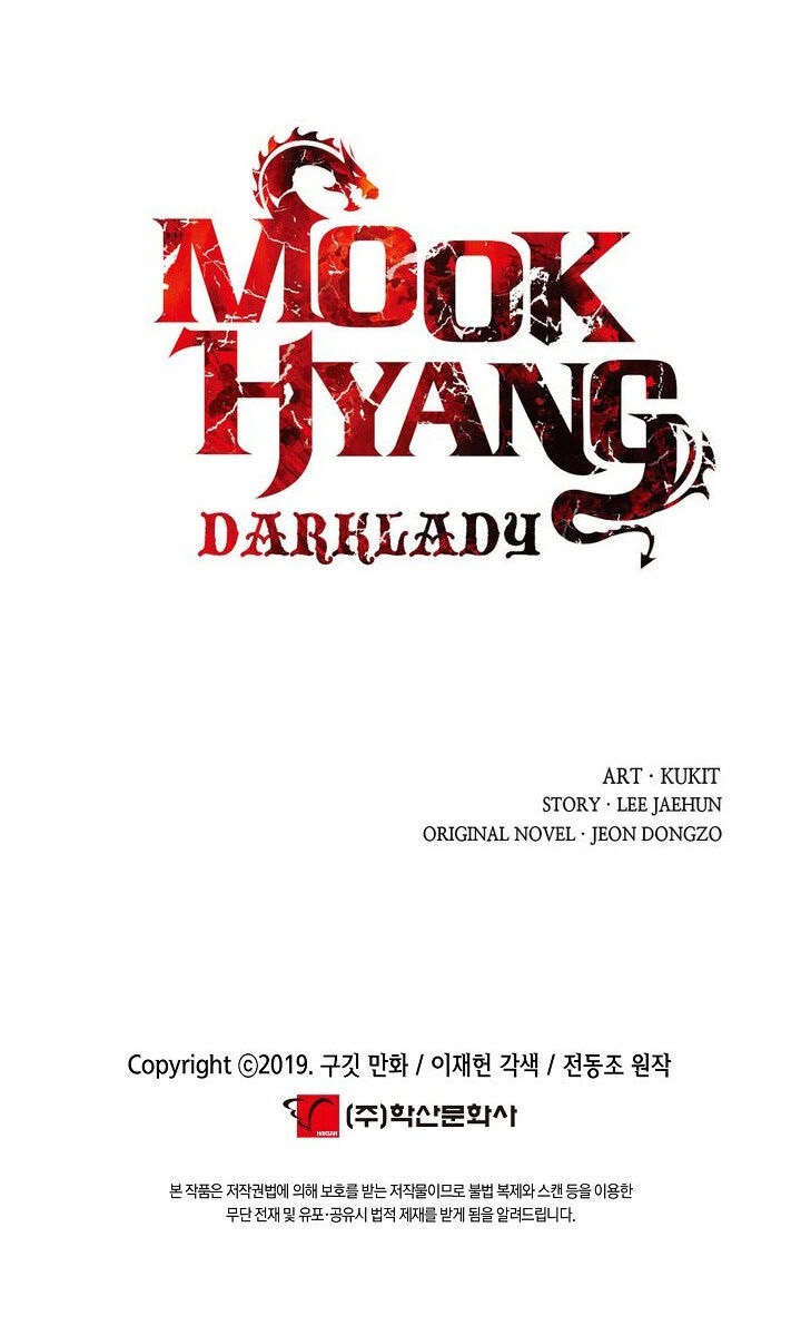 MookHyang – Dark Lady - Chapter 104 Page 29