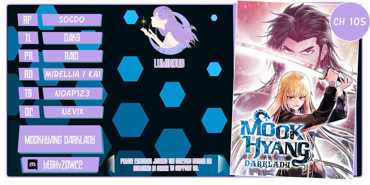 MookHyang – Dark Lady - Chapter 105 Page 1