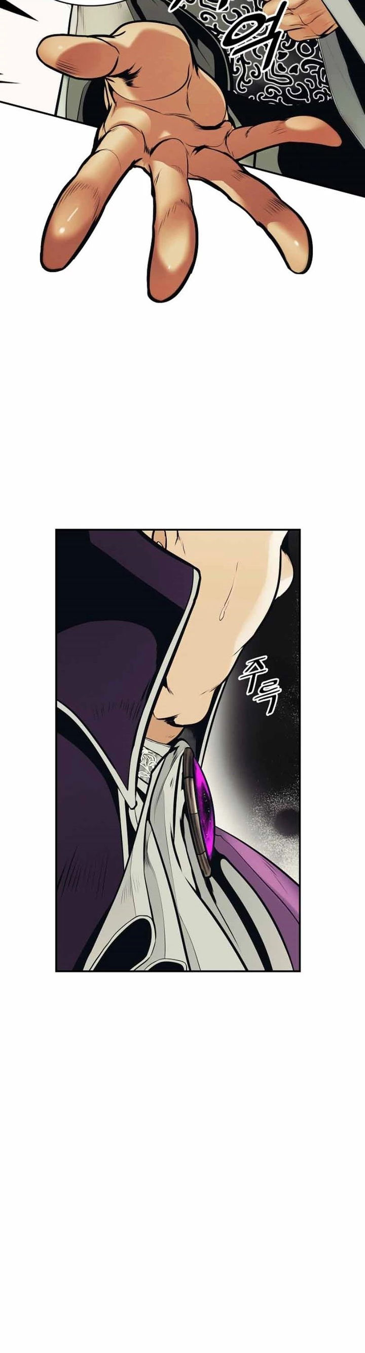 MookHyang – Dark Lady - Chapter 105 Page 10