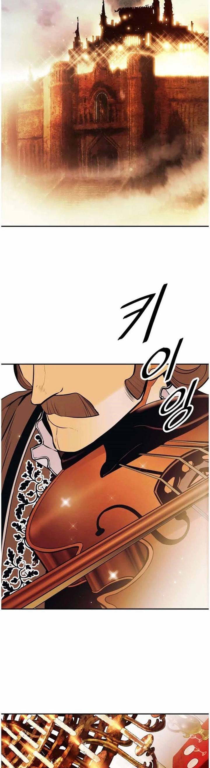 MookHyang – Dark Lady - Chapter 105 Page 19