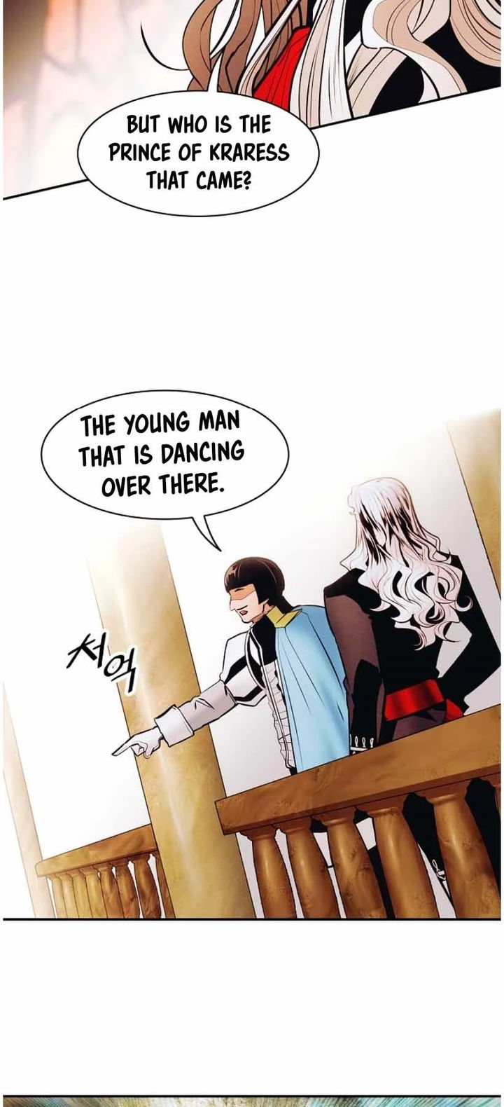 MookHyang – Dark Lady - Chapter 105 Page 24