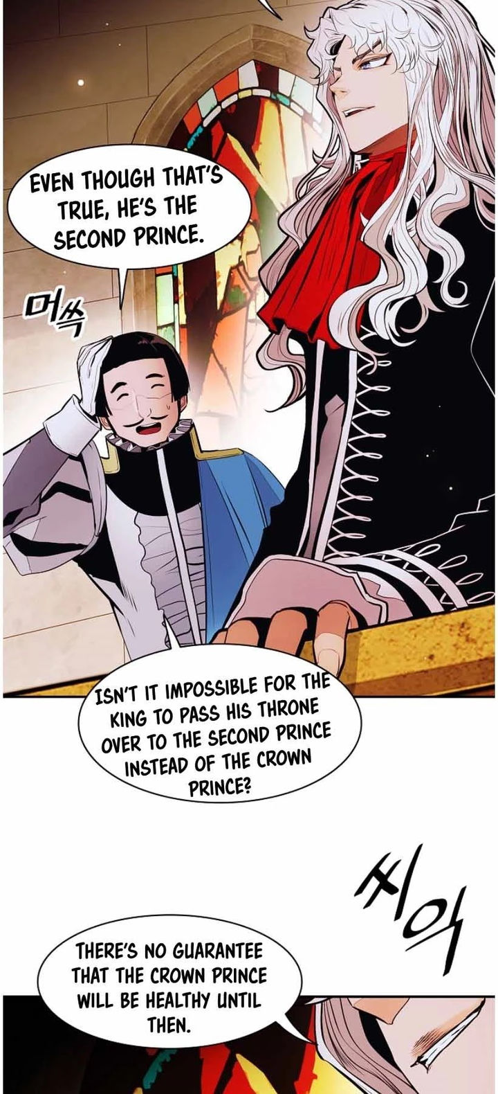 MookHyang – Dark Lady - Chapter 105 Page 29