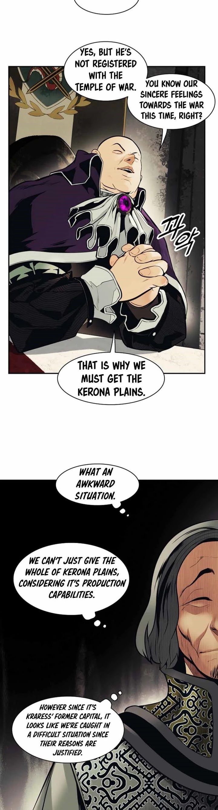 MookHyang – Dark Lady - Chapter 105 Page 3