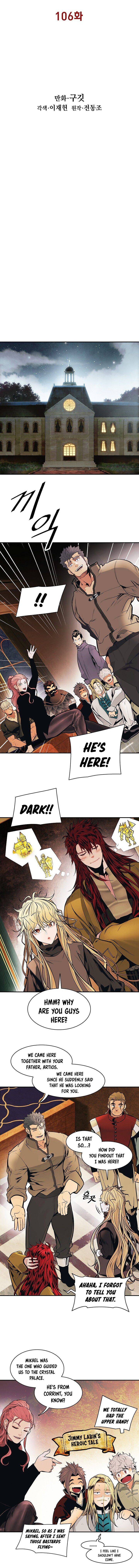 MookHyang – Dark Lady - Chapter 106 Page 3