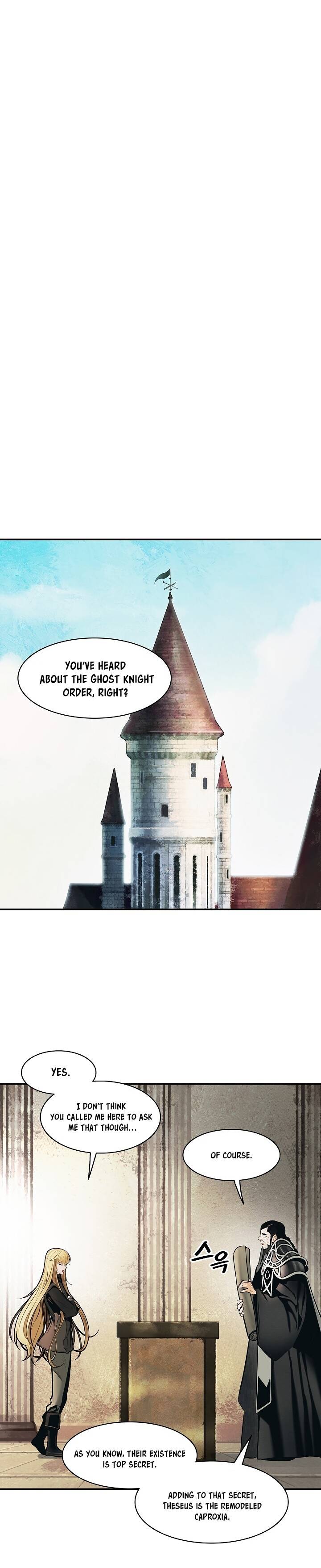 MookHyang – Dark Lady - Chapter 107 Page 12