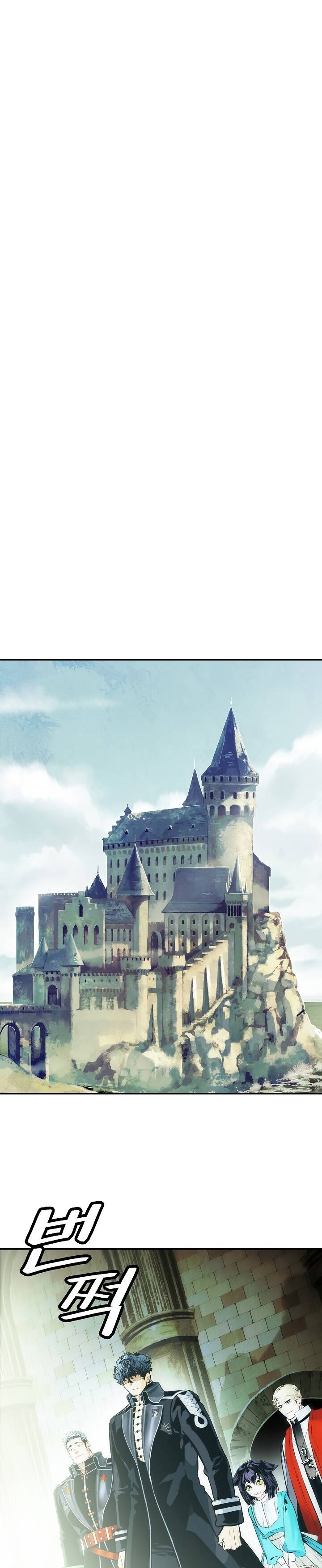 MookHyang – Dark Lady - Chapter 107 Page 16