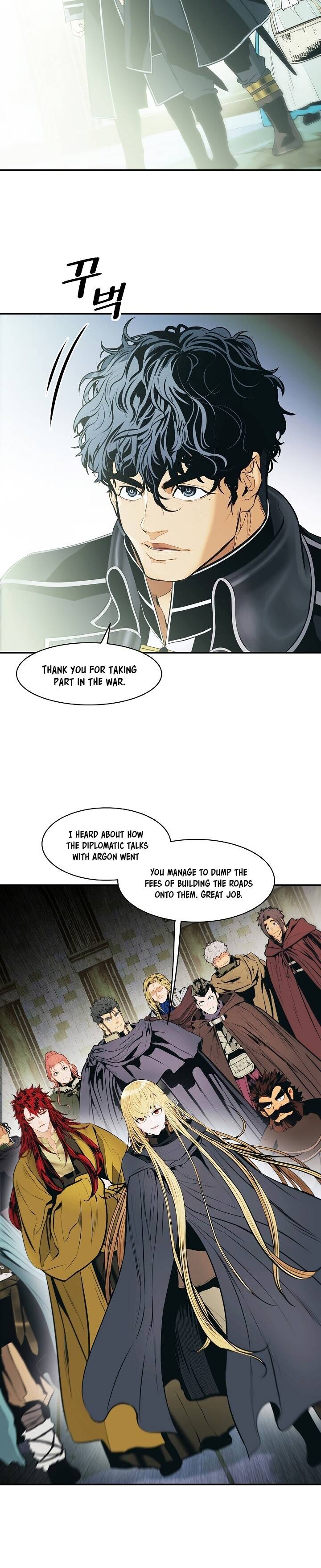 MookHyang – Dark Lady - Chapter 107 Page 17