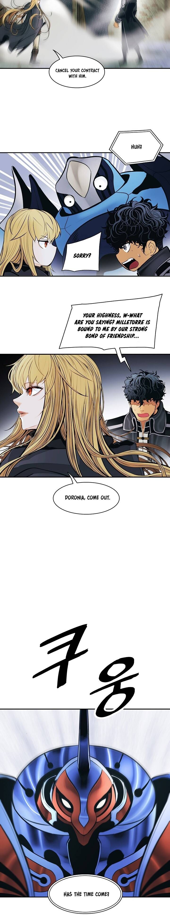 MookHyang – Dark Lady - Chapter 107 Page 21