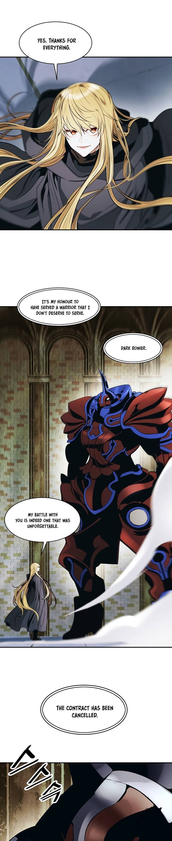 MookHyang – Dark Lady - Chapter 107 Page 22