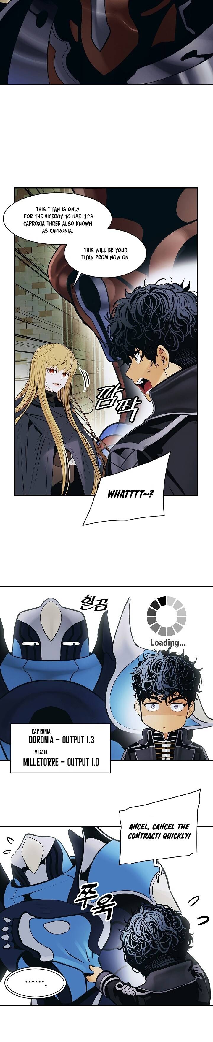 MookHyang – Dark Lady - Chapter 107 Page 23