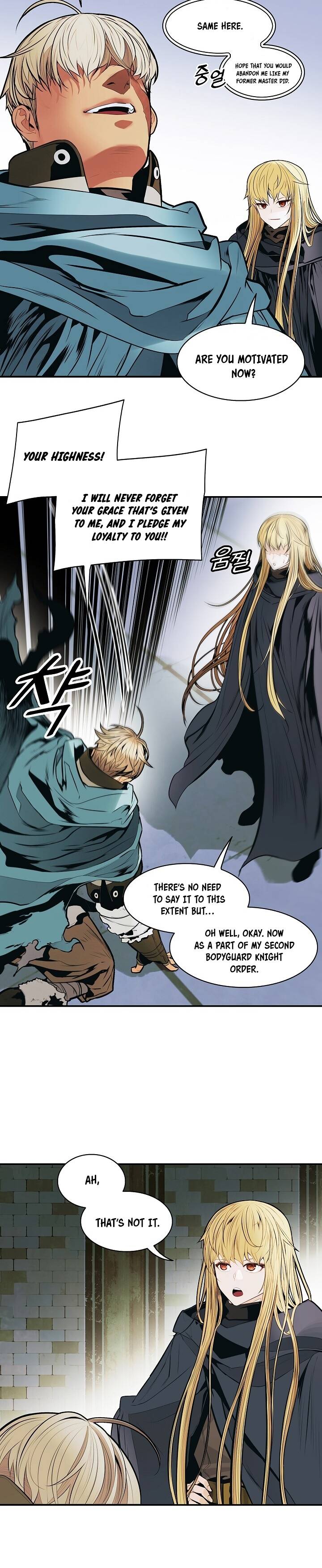 MookHyang – Dark Lady - Chapter 107 Page 27