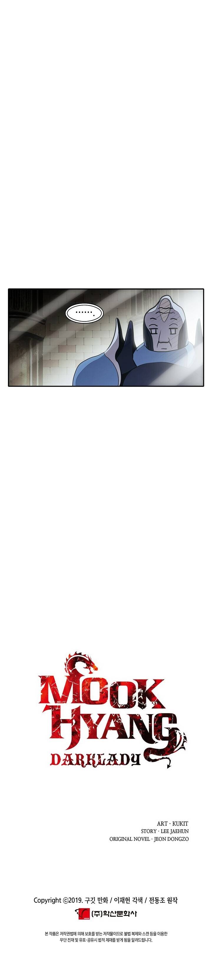 MookHyang – Dark Lady - Chapter 107 Page 31