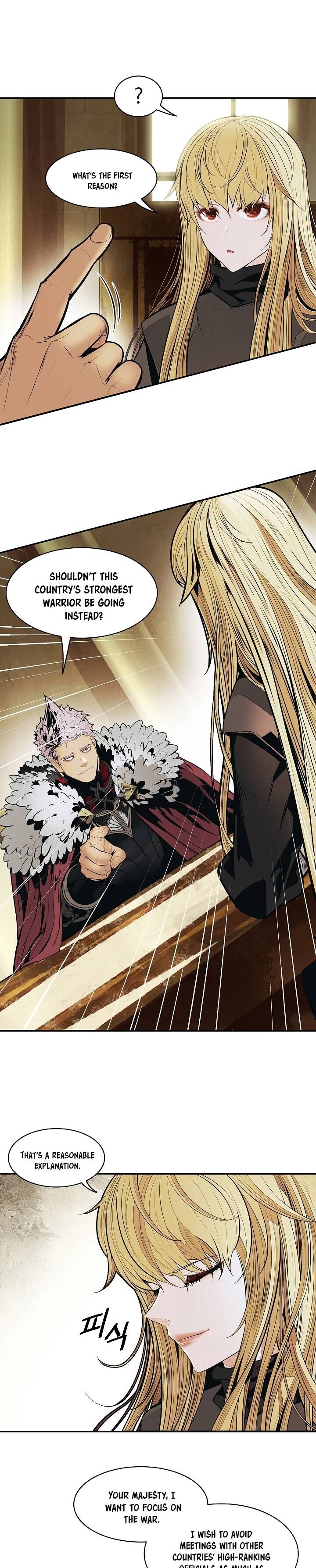 MookHyang – Dark Lady - Chapter 107 Page 4