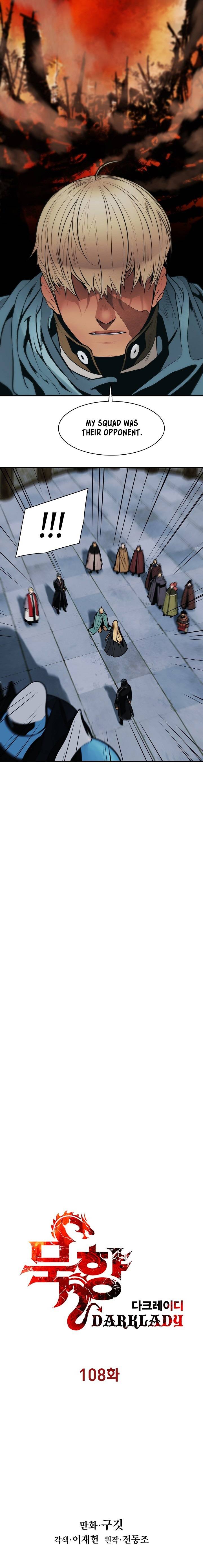 MookHyang – Dark Lady - Chapter 108 Page 5