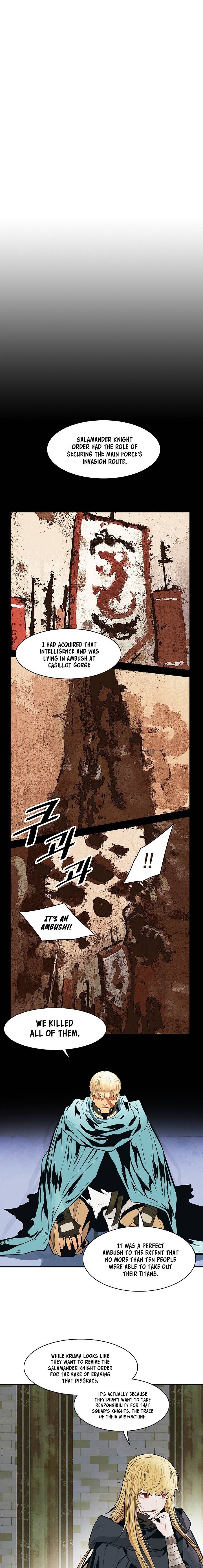 MookHyang – Dark Lady - Chapter 108 Page 6