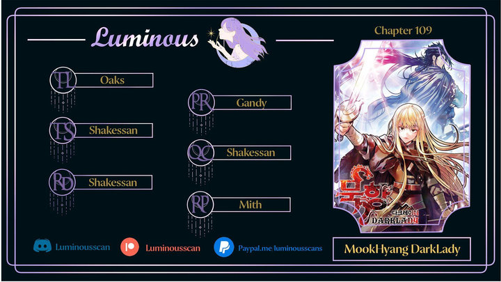 MookHyang – Dark Lady - Chapter 109 Page 1