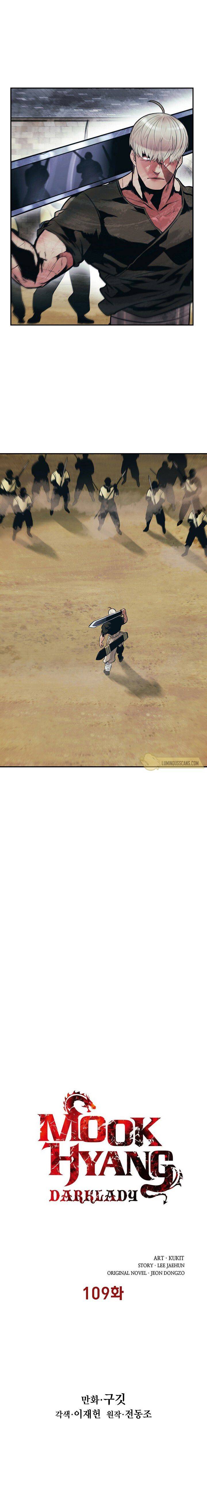 MookHyang – Dark Lady - Chapter 109 Page 2