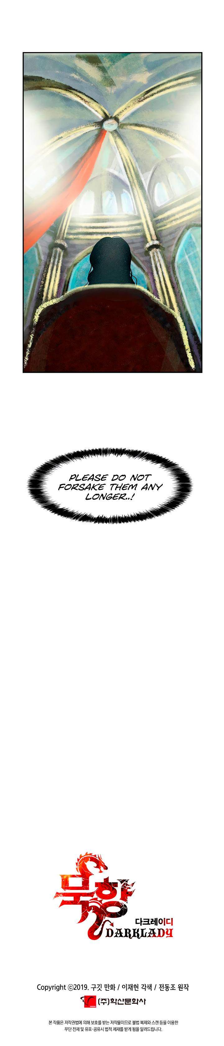 MookHyang – Dark Lady - Chapter 11 Page 8