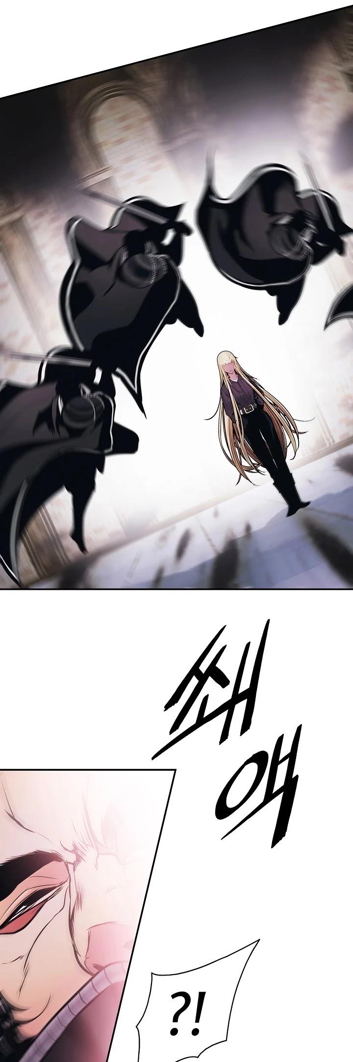 MookHyang – Dark Lady - Chapter 110 Page 21