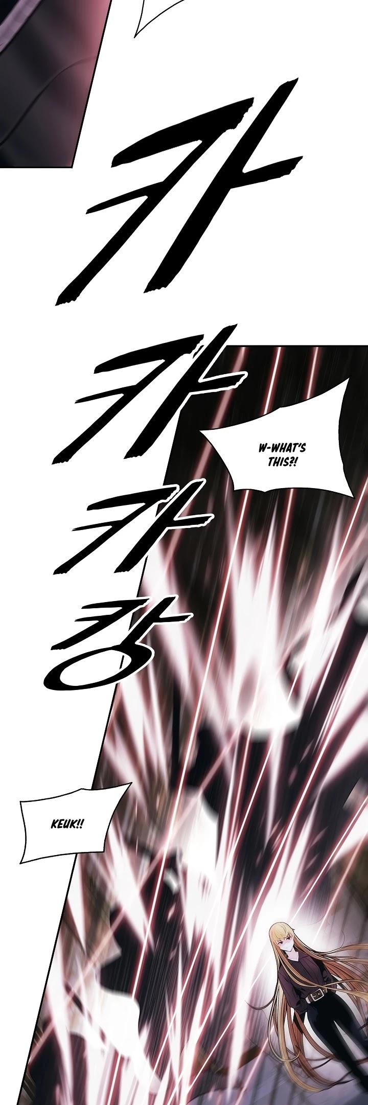 MookHyang – Dark Lady - Chapter 110 Page 22