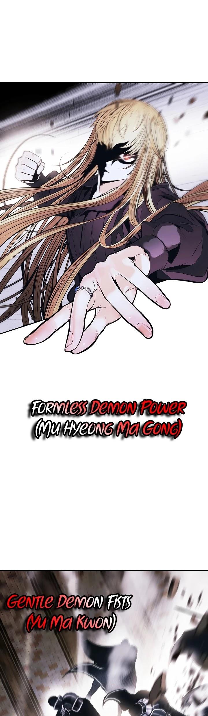 MookHyang – Dark Lady - Chapter 110 Page 33