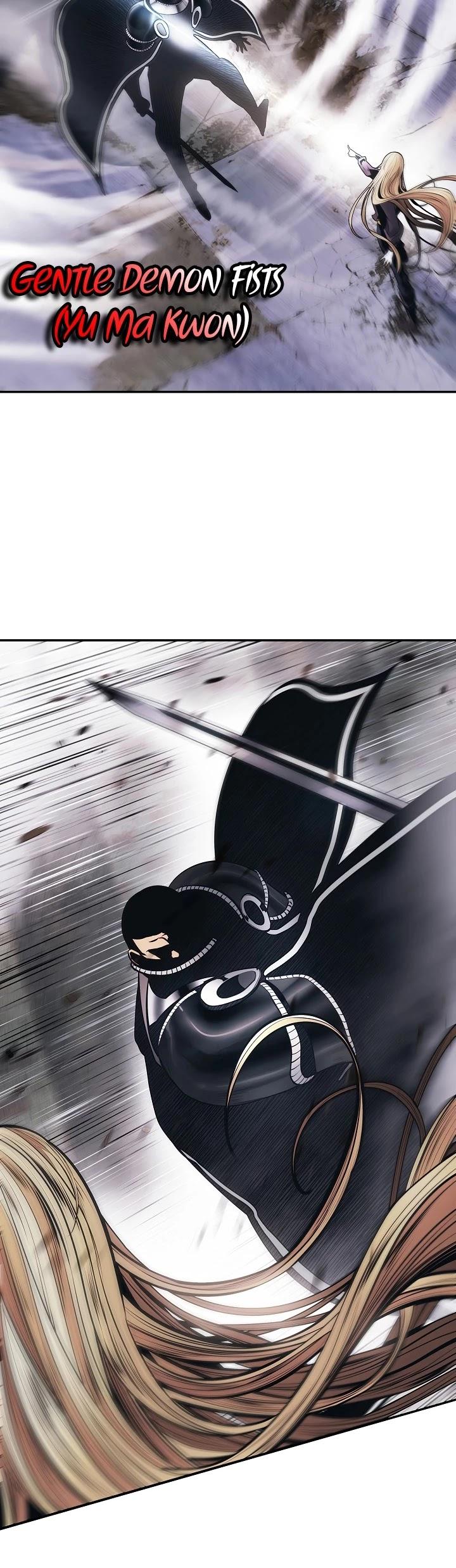 MookHyang – Dark Lady - Chapter 110 Page 36