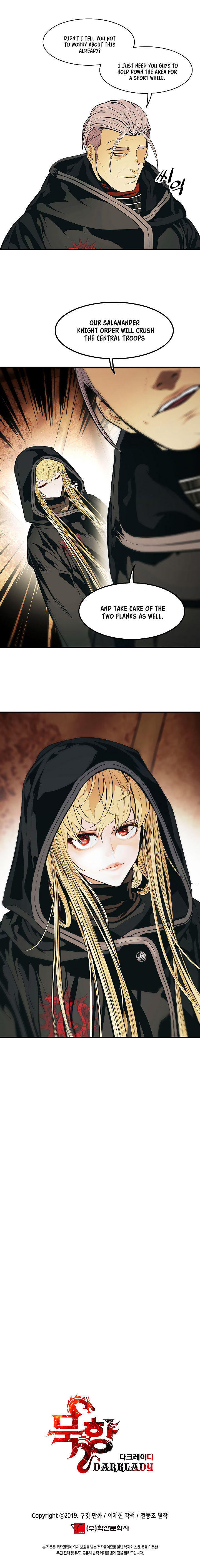 MookHyang – Dark Lady - Chapter 112 Page 14