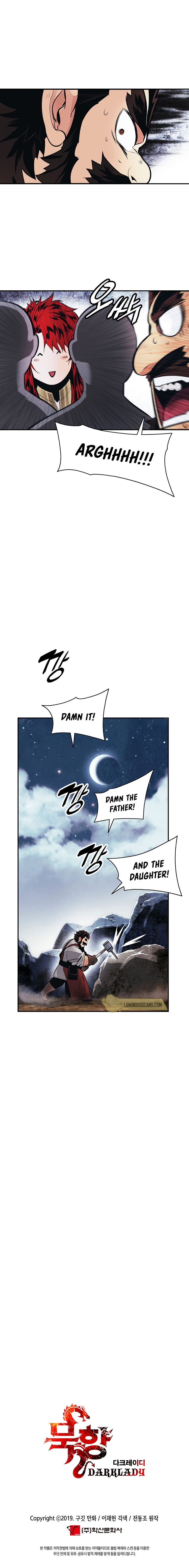 MookHyang – Dark Lady - Chapter 112 Page 15