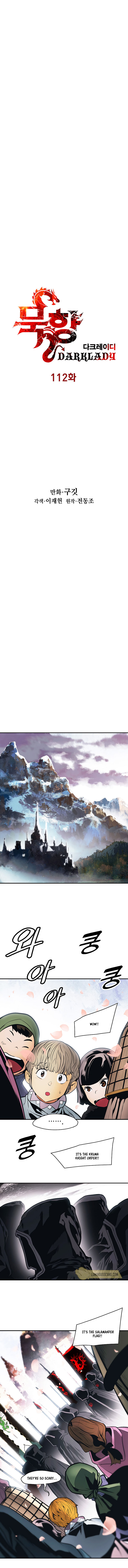 MookHyang – Dark Lady - Chapter 112 Page 5