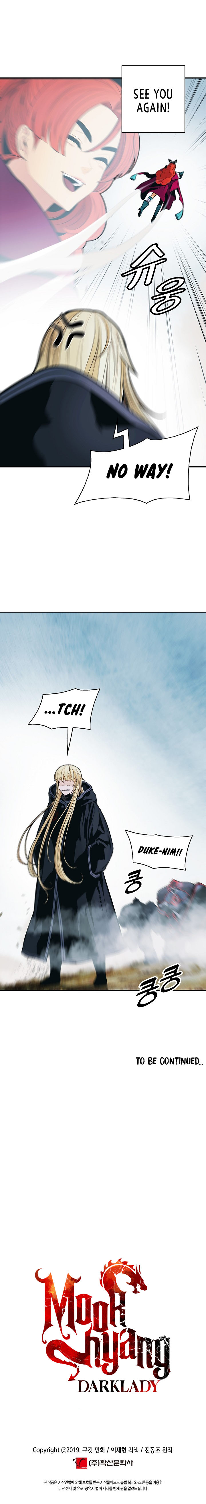 MookHyang – Dark Lady - Chapter 117 Page 12