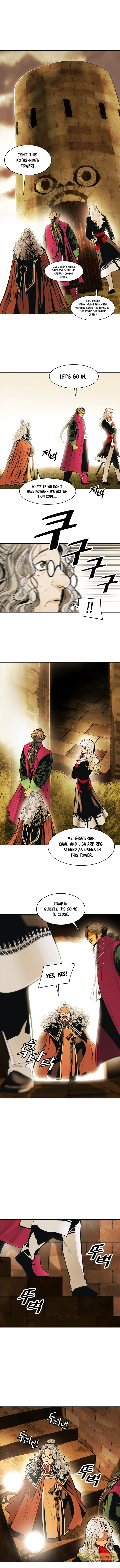 MookHyang – Dark Lady - Chapter 119 Page 4