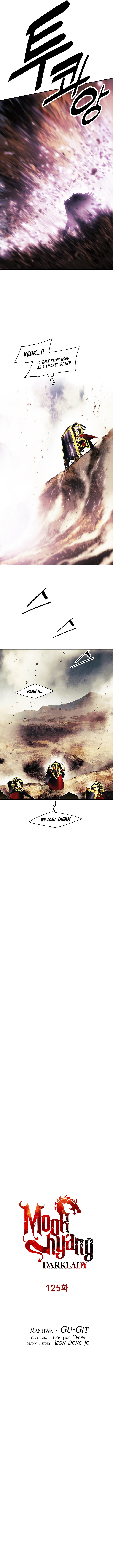 MookHyang – Dark Lady - Chapter 125 Page 3