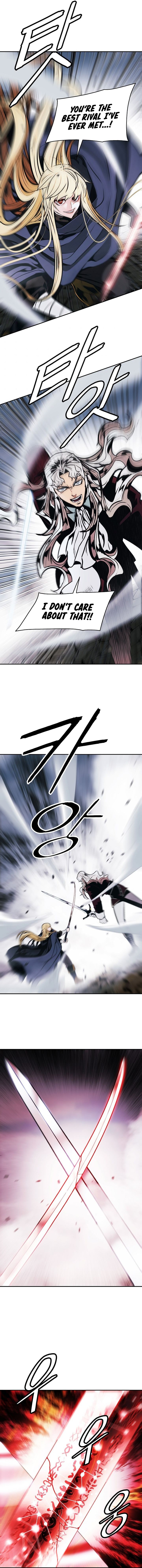 MookHyang – Dark Lady - Chapter 134 Page 11