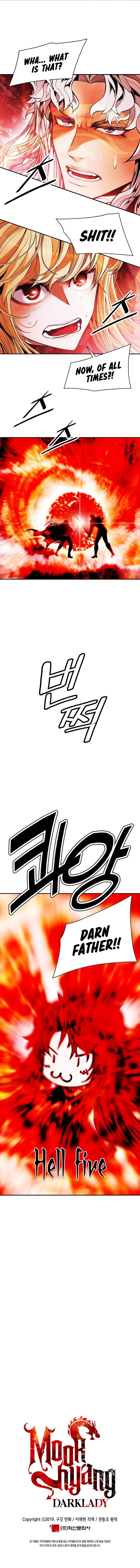 MookHyang – Dark Lady - Chapter 134 Page 12