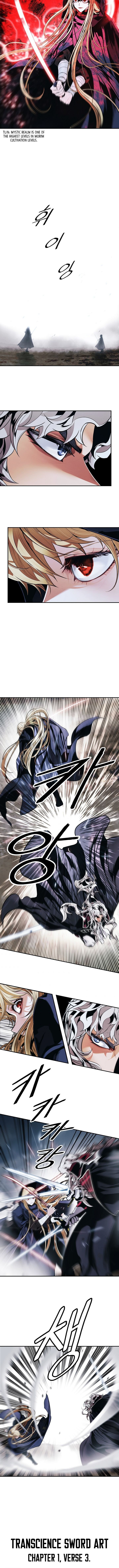 MookHyang – Dark Lady - Chapter 134 Page 6