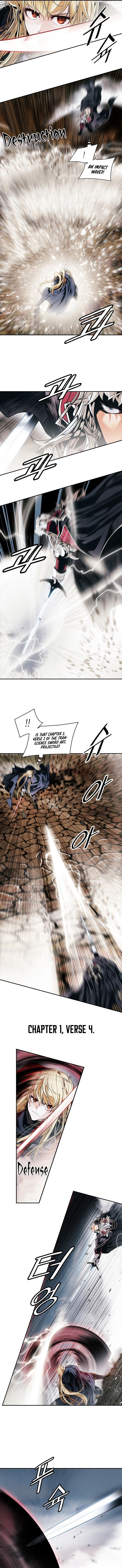 MookHyang – Dark Lady - Chapter 134 Page 7