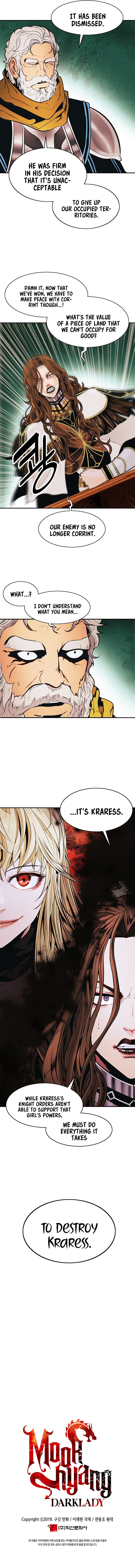 MookHyang – Dark Lady - Chapter 138 Page 7