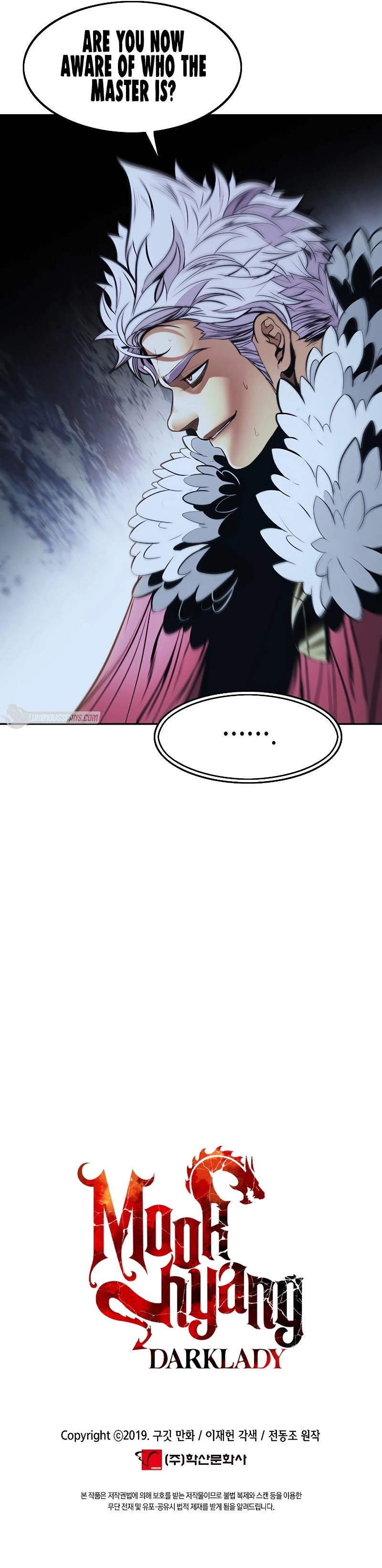 MookHyang – Dark Lady - Chapter 156 Page 11