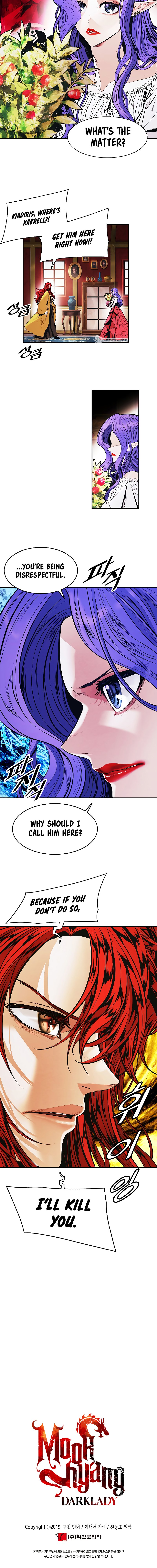 MookHyang – Dark Lady - Chapter 161 Page 10