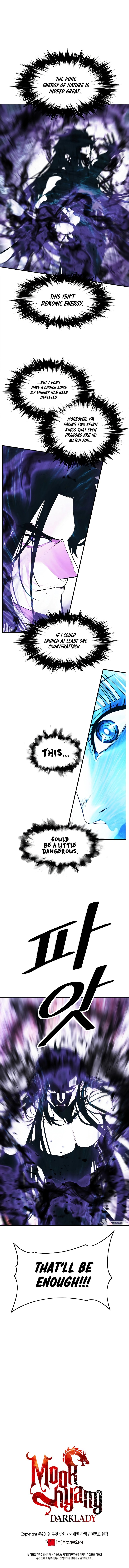 MookHyang – Dark Lady - Chapter 162 Page 10