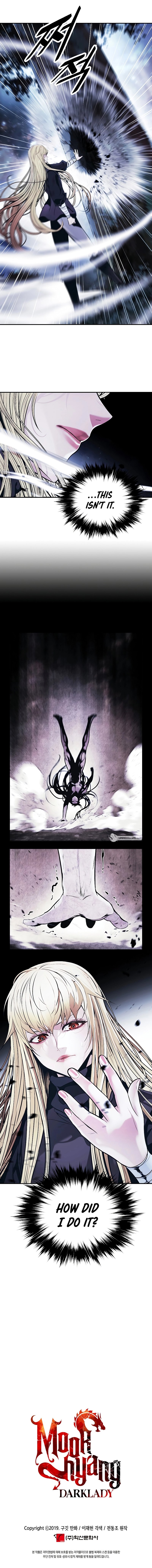 MookHyang – Dark Lady - Chapter 164 Page 12