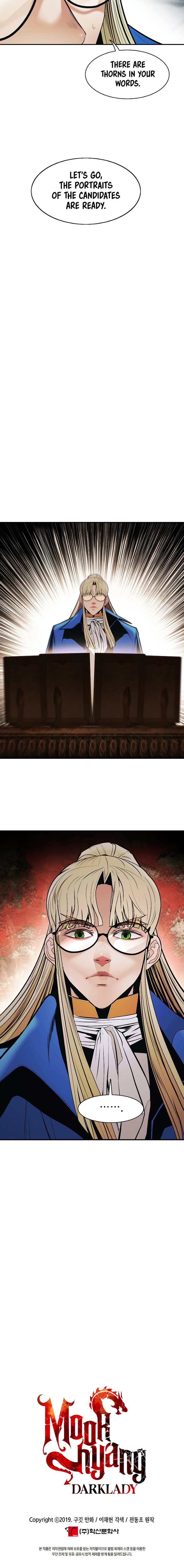MookHyang – Dark Lady - Chapter 165 Page 10