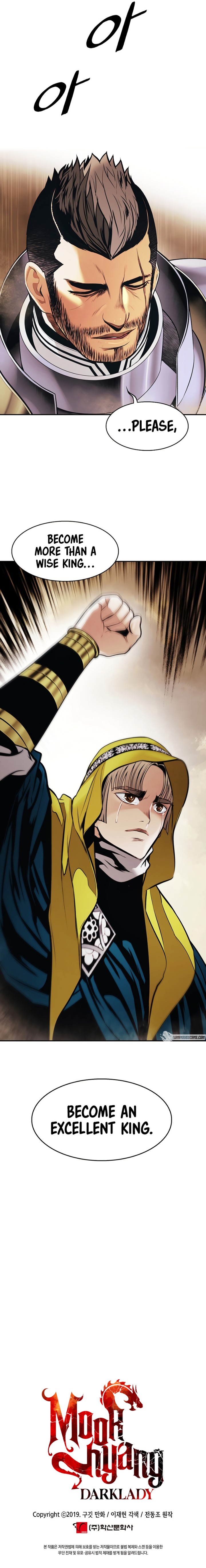 MookHyang – Dark Lady - Chapter 174 Page 9