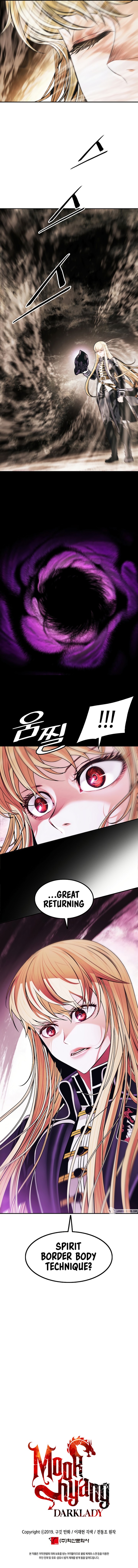 MookHyang – Dark Lady - Chapter 176 Page 8