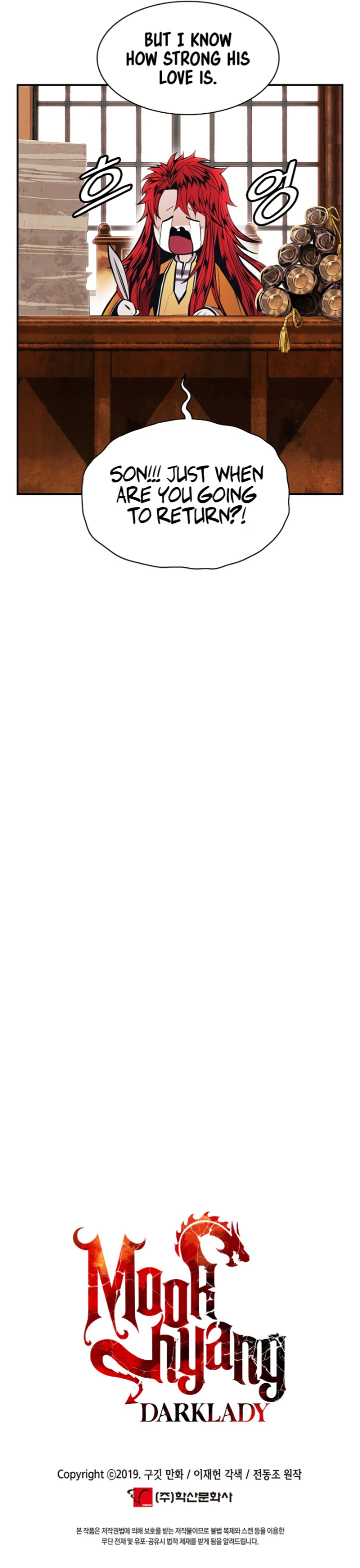 MookHyang – Dark Lady - Chapter 179 Page 9